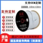 超五类室外屏蔽工程双绞线