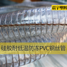 �H���S��͸���Ӻ�䓽zܛ�� ���z�͵͜ط���pvc䓽z���͵͜�ܛ��