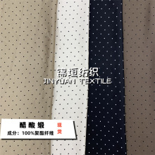 �������沨�cӡ���� �����B��ȹ����ȹ�r�����ѝ�ƷЬ�����c��