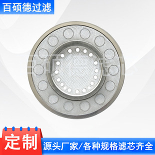 �S�����l ��ȼ�C�՚�V���^�VƬ90X45   �WƬ�Vо
