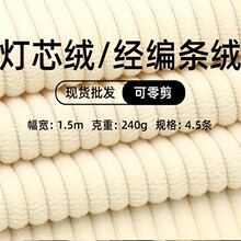 4.5�� ��о���ֻ��������޷�װ����ɳ���������޳�����Ʒ ����DIY