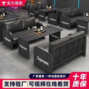 Retro Industrial Style Bar Bar Booth Sofa Barbecue Restaurant Dining Bar Cafe Iron Container Tavern Tables and Chairs