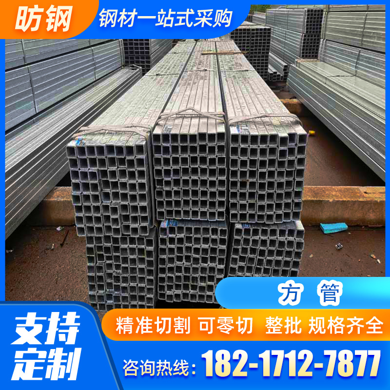 批发方管Q345BQ355C黑方矩管大口径无缝方矩管厚壁热轧钢方通