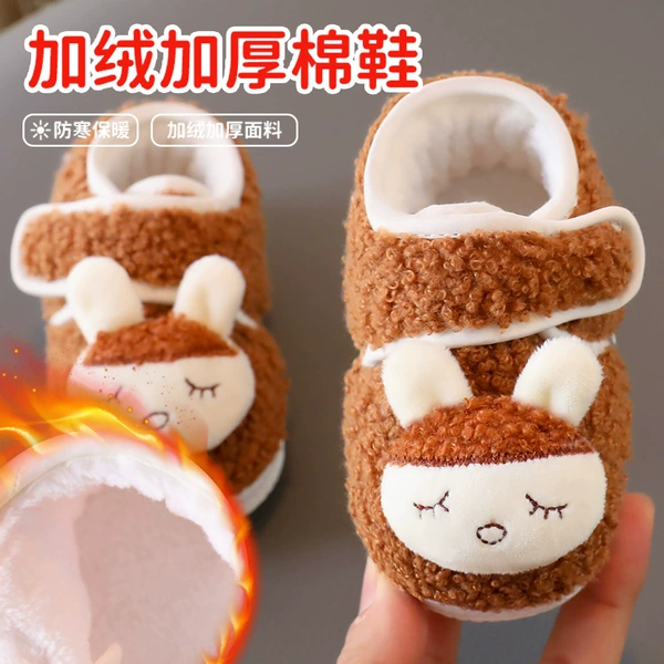 Cotton shoes teddy velvet dumplings rabbit brown rubber bottom