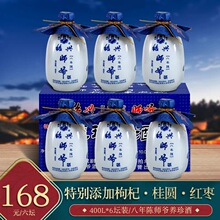 400ml*6ƿ�B�d�����S�ư���ꐰ����ͶY�����仨���