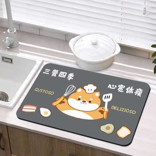 Kitchen countertop drip mat, sink mat, diatomite cup mat, bathroom sink mat, water-absorbent mat, coffee table mat, dining table mat