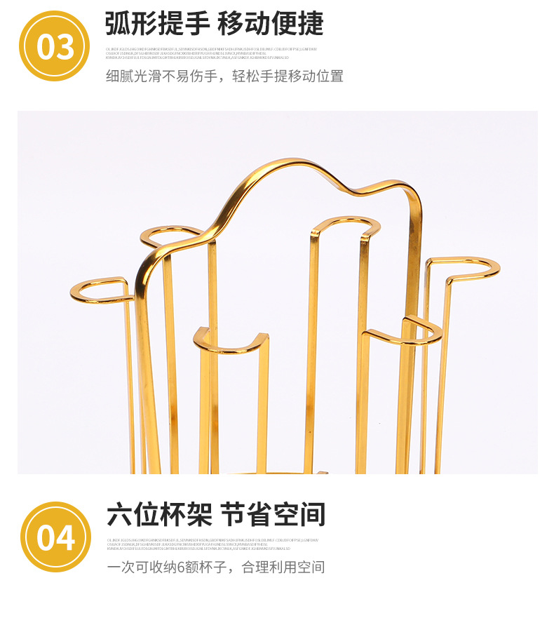 金永续费详情页_09