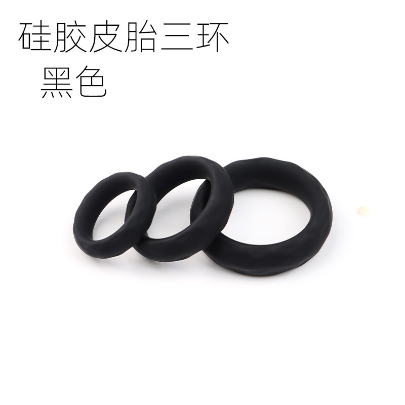 Men’s Silicone Triple-Ring Set, Non-Vibrating Cock Ring, Stretchy Slip-on Design — detail image 7