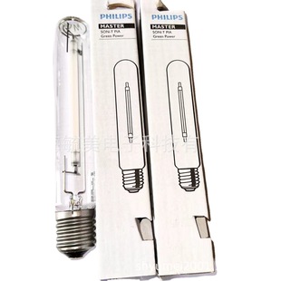 Philips MASTER SON-T PIA GreenPower 600W 400V E40 plant fill light sodium lamp