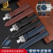 ������/�������߻�еL3.810/820��ƽ����Ƥ�ֱ���20 21 22mm����