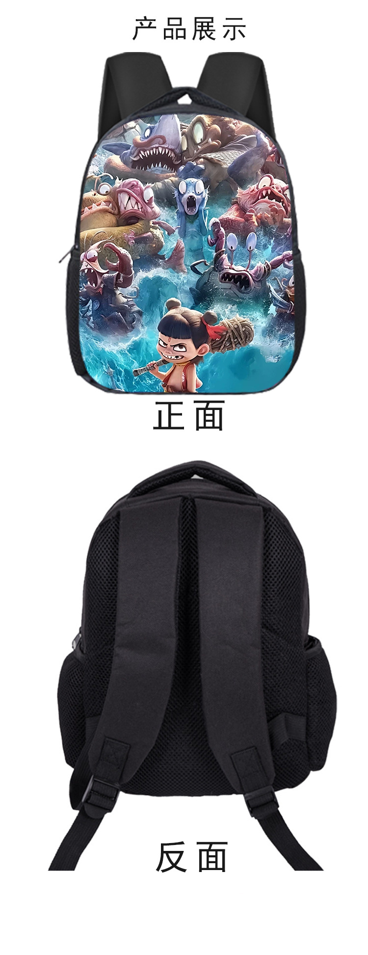 O1CN01h85cvF26bxDazaJoT_!!2215629487681-0-cib.jpg?__r__=1740623287307