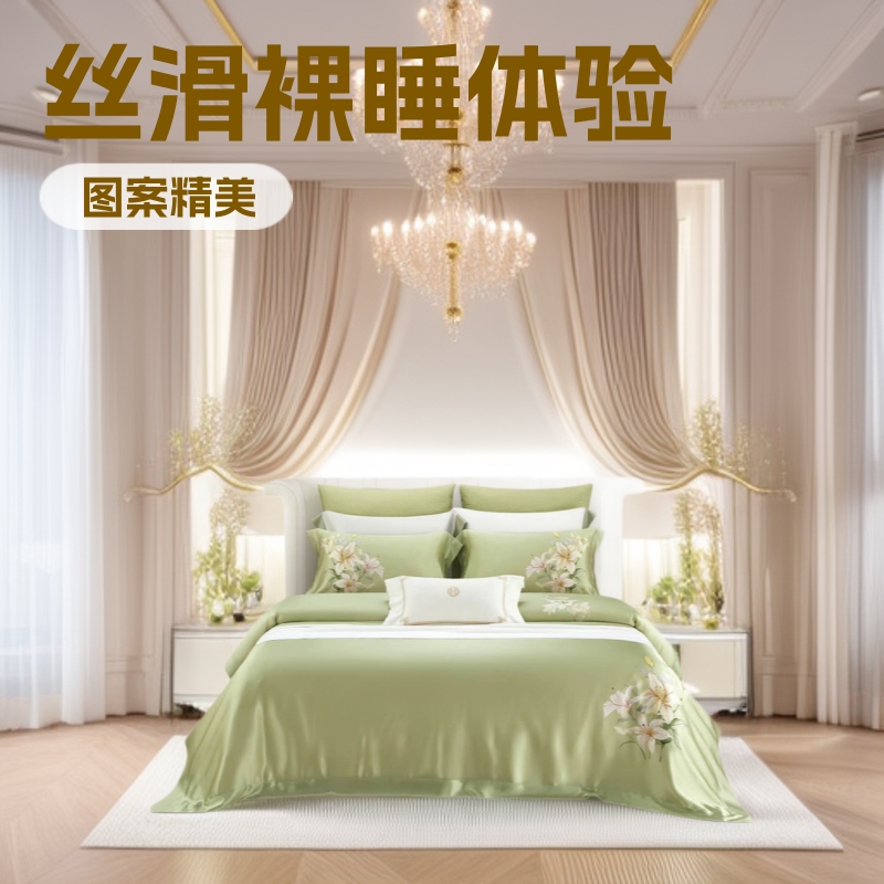轻奢全真丝桑蚕丝印花四件套丝滑裸睡床上用品洛林公爵柔软裸感