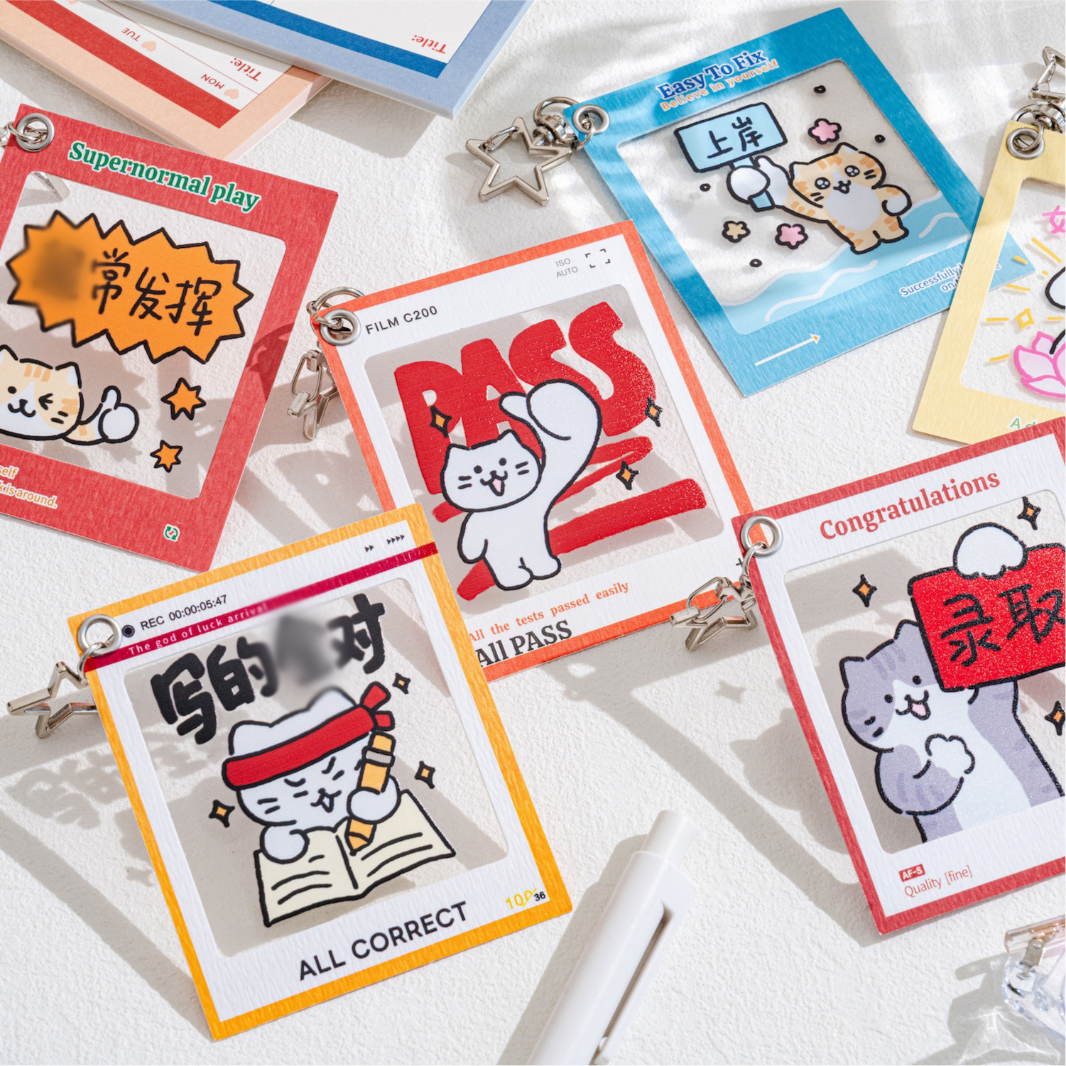 El colgante de película de inversión de Mo Mo PET aterrizó con éxito, el texto de estilo nacional, el examen de ingreso a la universidad para estudiantes, el colgante de decoración de mochila inspiradora