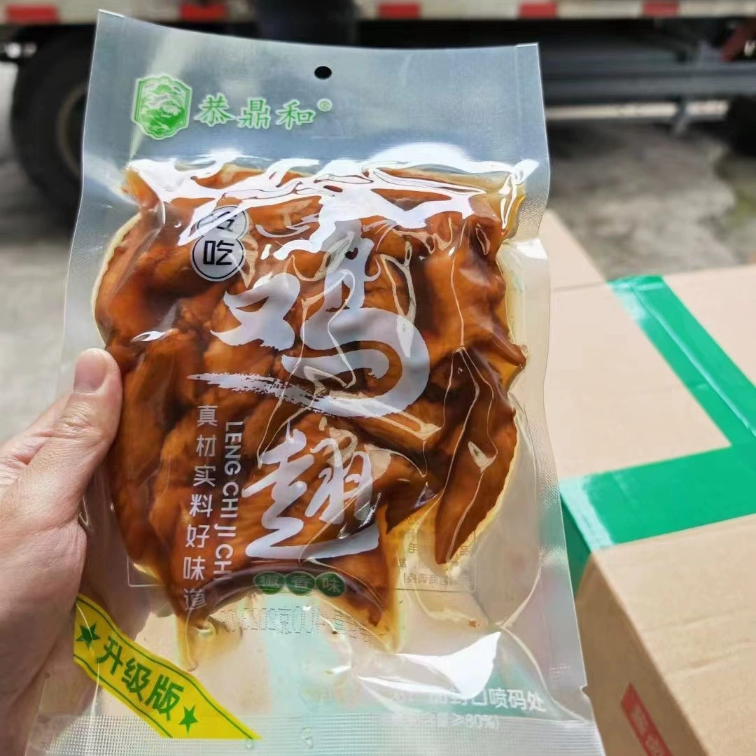 Гонг Дин и холодные куриные крылышки