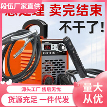 �١�늺��C220v����С��250��yʽ315��������С���C��Сȫ��