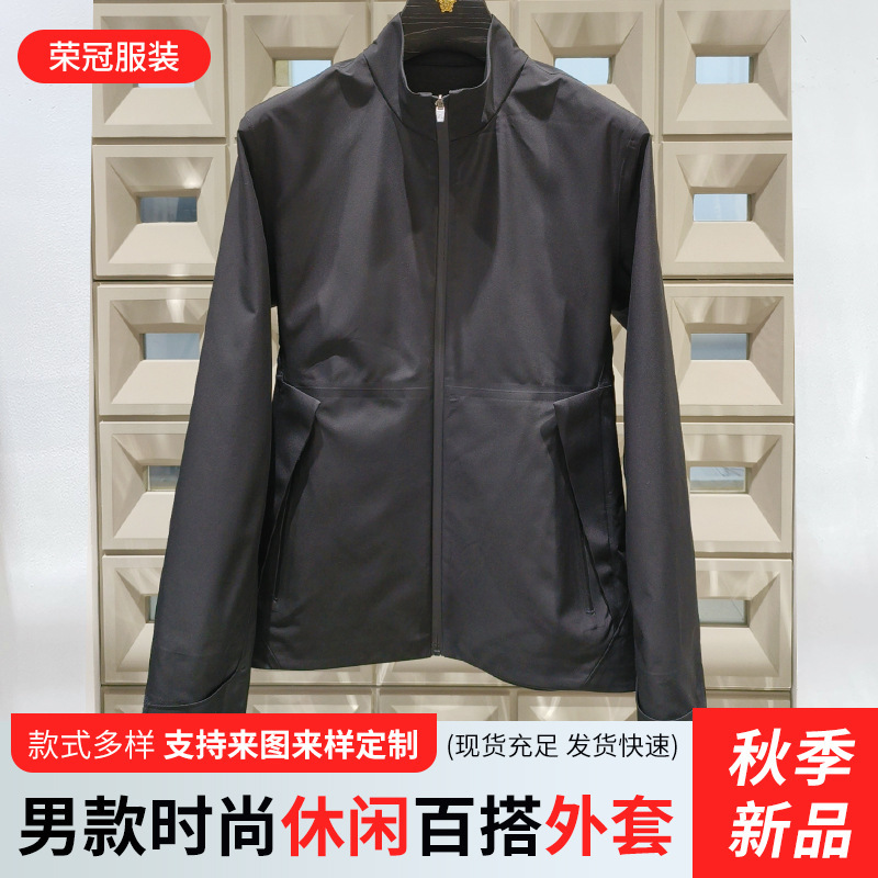 Charging Collar Jacket 2026 Men's Autumn Jacket Outdoor Camping Casual Lightweight Soft Shell Waterproof Windproof Breathable