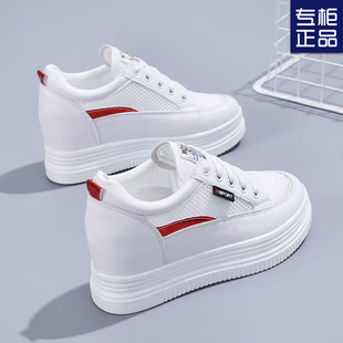 2025�����¿��U��͸���ɸ���ŮЬŮ�WЬ�@�ݾW��������С��ЬŮ