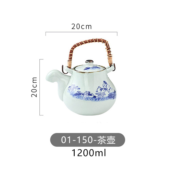 01-150-찻주전자