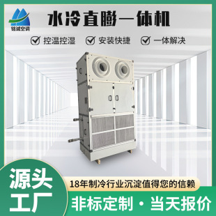 ֱ��ʽ�a�ؐa����{���ƴ��͂}��չ�^�Ƶ깤�I����ˮ��ֱ��һ�w�C