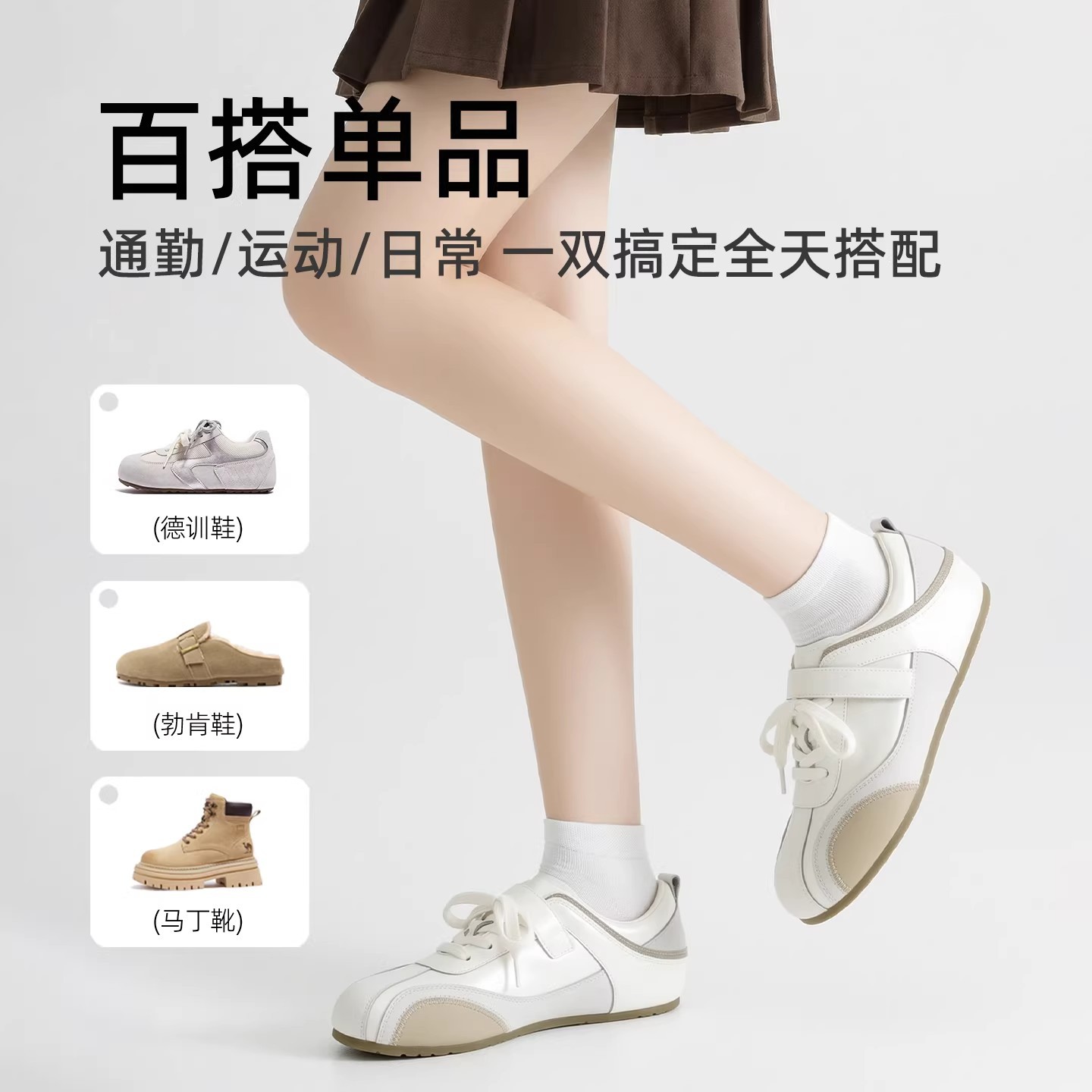 Calcetines cortos para mujer, de algodón puro, transpirables para primavera y verano, antideslizantes, antibacterianos, resistentes a los olores, calcetines de algodón de corte bajo, calcetines versátiles para mujer.
