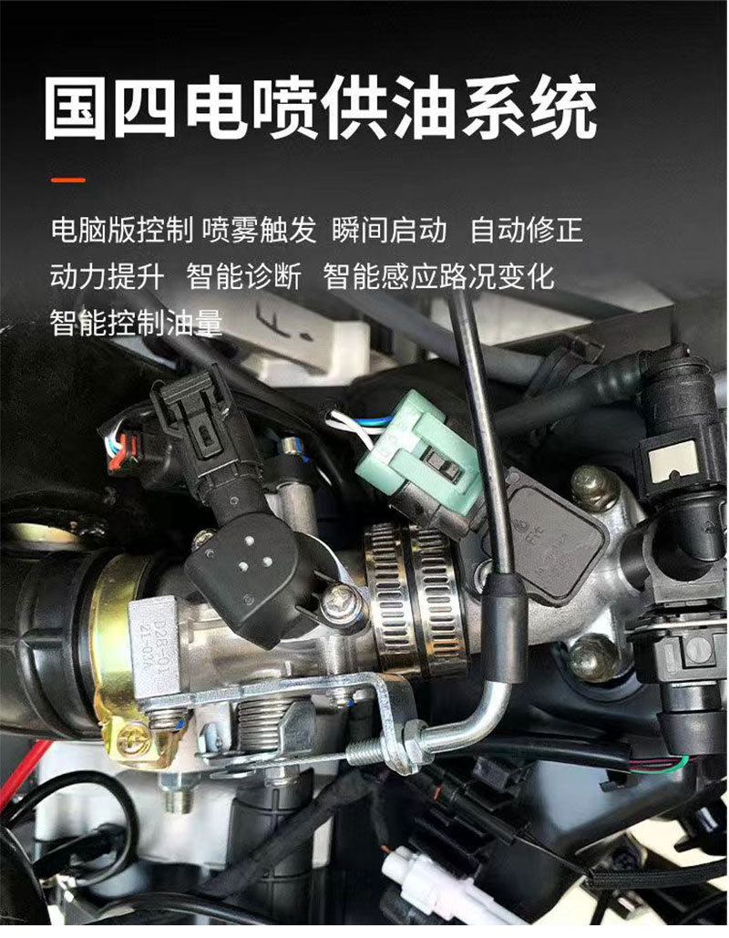 Yuzuan Two-Wheeled Fuel-Assisted Scooter, Adult Motorcycle, Can Be Registered as a National Iv Efi Scooter