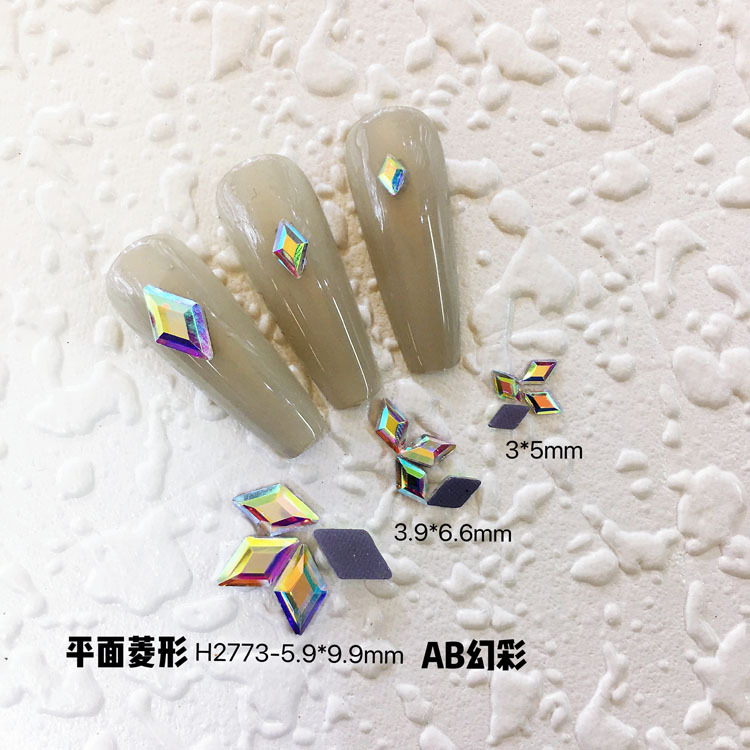 평면 다이아몬드 H2773-6 * 10