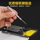 Precision Watch screwdriver suit disassembling machine household notebook glasses mobile phone repair small screwdriver screwdriver screwdriver tool