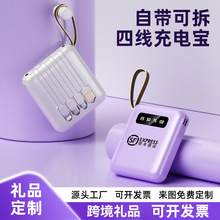 �¿��Ԏ������㿨ͨ10000������늌��������Ƅ��Դ�YƷLOGO