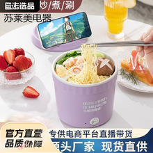 ����С��늟ᱭ���������W��偶๦����偼��Æ���һ�w늻��