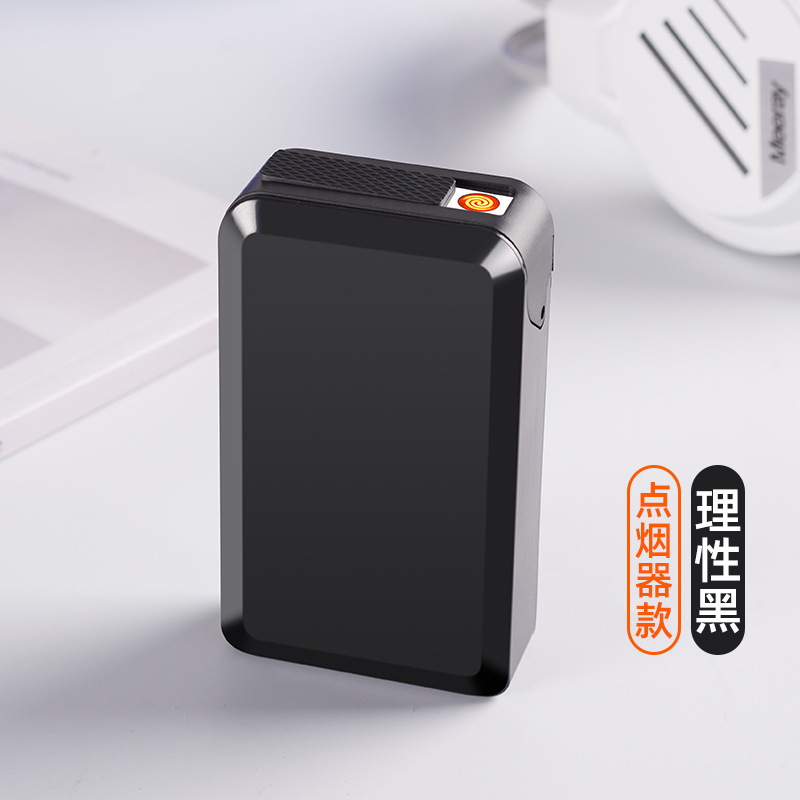 시가 라이터 포함 모델 - 검정색