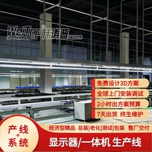 ���������@ʾ���b�侀 �Դģ�K�b�䱶����ˮ�� �yԇ�����M3D�OӋ