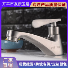 �S��ֱ�N304���P䓏N�����^ �����������_ʽ�����ĥ���zĘ�����^