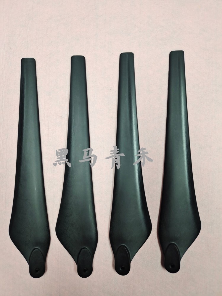 包邮DJI大疆2170植保无人机MG1P1S监控打药折叠桨碳素桨叶