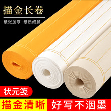 ���������L��������Q���Ԫ��С���вݕ�����Ʒ����𼈇���