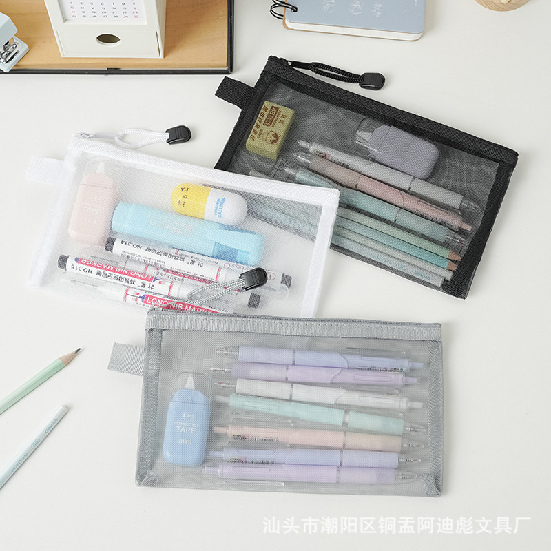 笔袋文具袋定制LOGO加图案文字学生考试专用透明网简约化妆包收纳