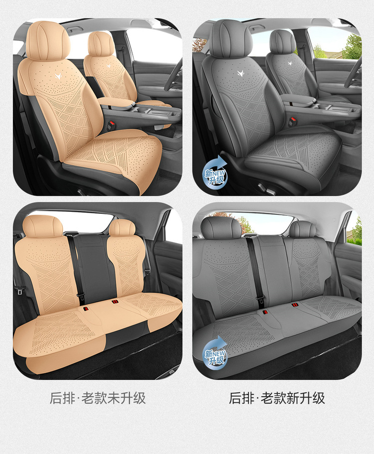 New Model Special Car-Specific Extreme Fox T1 Saddle Pad Suede Car Seat Cushion Seat Cover All Seasons Manufacturer Wholesale