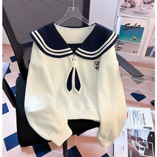 中大童卫衣娃娃领秋季女童海军领上衣假两件洋气学院风长袖潮外套