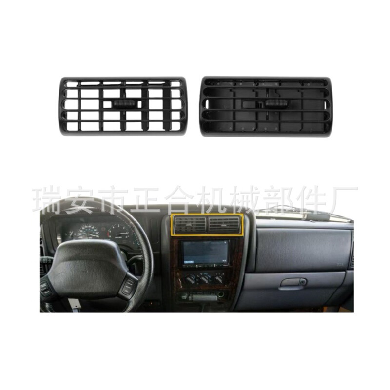 5Fs10Dx9 5Fs10Lazab Louver Socket Instrument Panel Air Outlet Suitable for Jeep Wrangler