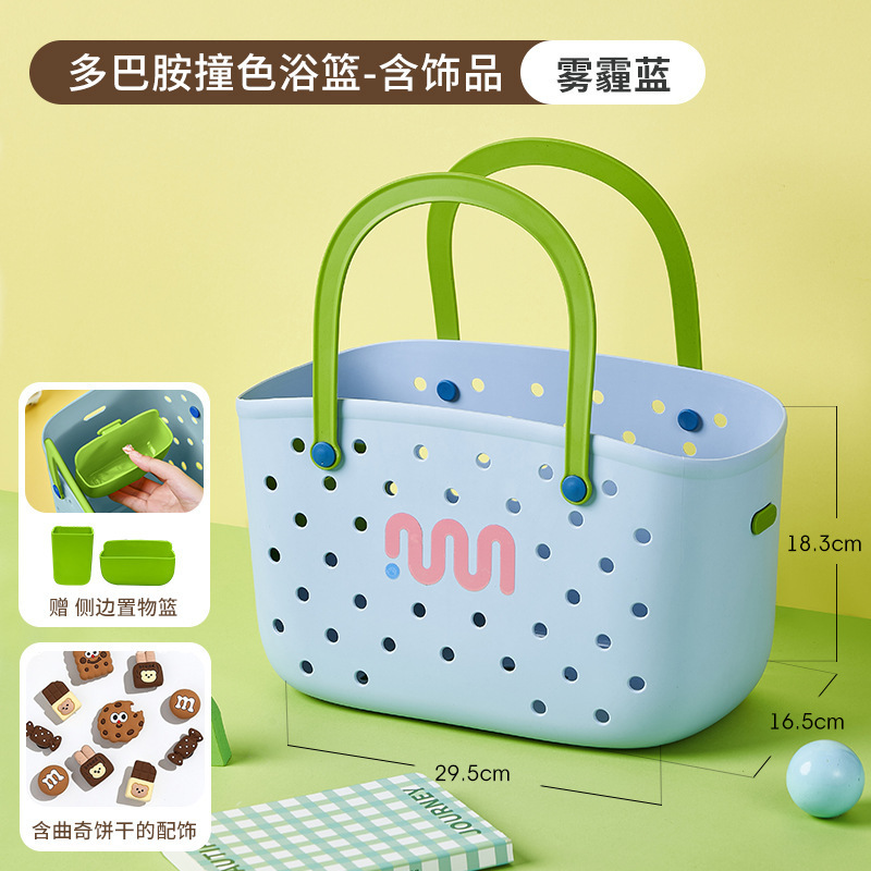 多巴胺电动车防水挂包前置大容量多功能充电器收纳篮塑料挂兜挂袋|undefined