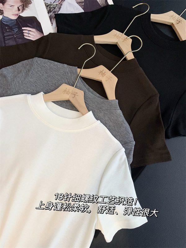 赤ちゃんの肌のような！テンセルウールクールT！ストレッチ大盗スリム気質ハーフタートルネックTシャツ G062405|undefined