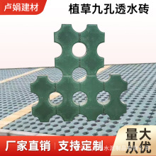 �S�����lֱ���ſ�͸ˮ�uͣ܇���G�����@�V����ƺֲ�ݴu