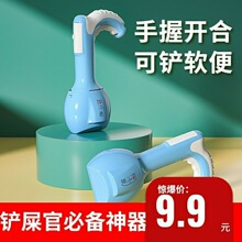 ����ʰ���������Pʺ������ʺ�A����޹���ʺ���A�����칷ʺ����