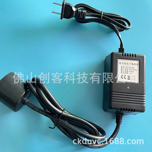 Supply chuangkeda 40W uv overcurrent sterilizer with light sense buzzer fault alarm electronic ballast