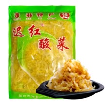 �|���خa�t�t��˽z500g������Ƃ��y��ˇ�l���������������ײ�