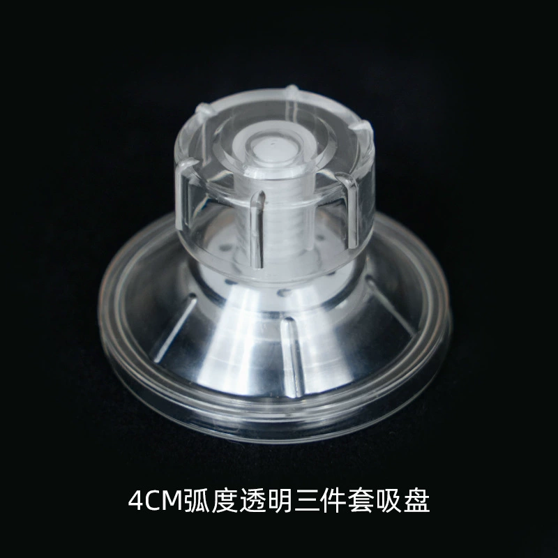 4.7cm винт гайка вращающаяся присоска фиксированная аквариумом аквариума