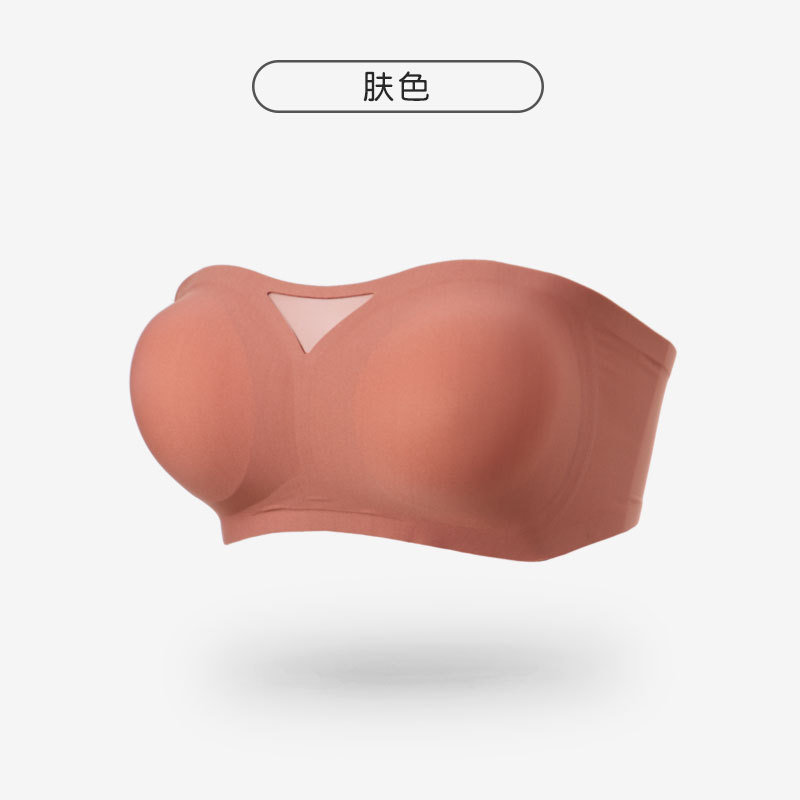 Ropa interior sin tirantes delgada de las mujeres anti-exposición tubo invisible superior ropa interior sin costuras cómodo inalámbrico pequeño pecho empuja hacia arriba el sujetador