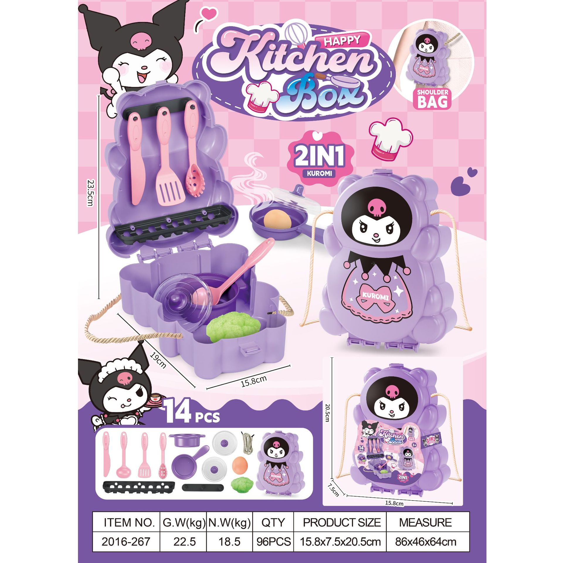 undefined