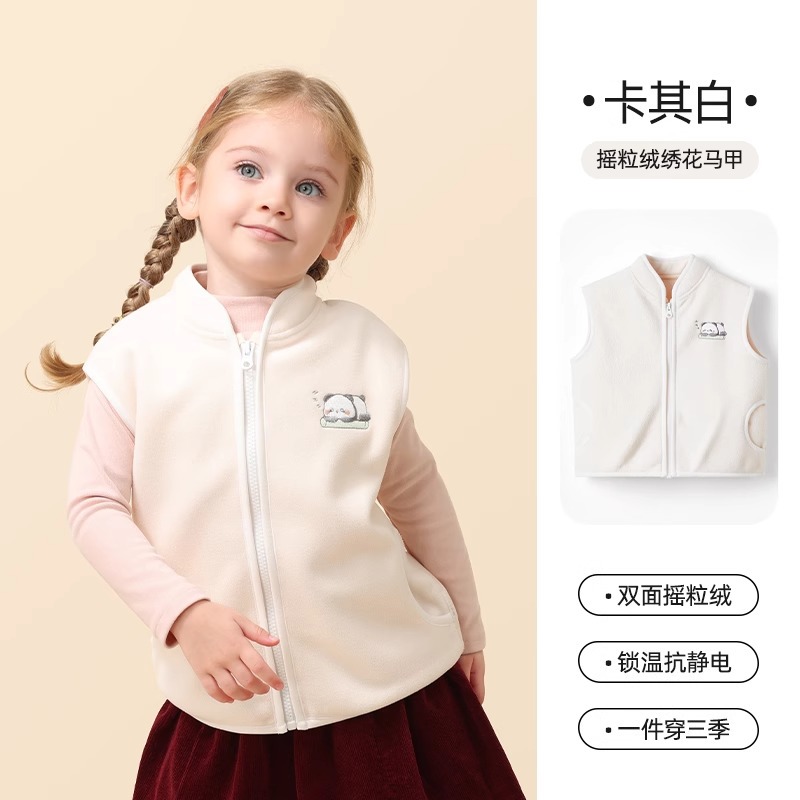 Khaki White