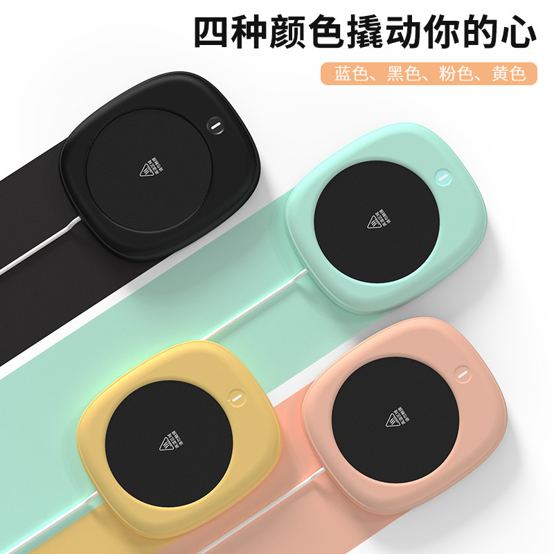 新款智能恒温杯垫插电式55度保温杯垫办公家用热饮加热器|undefined