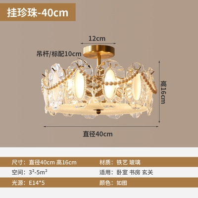 Lámpara de araña de la sala de estar Luz francesa lámpara principal de lujo moderno minimalista Red Cristal rojo creativo cálido romántico dormitorio lámparas